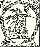 Vajra-yogini